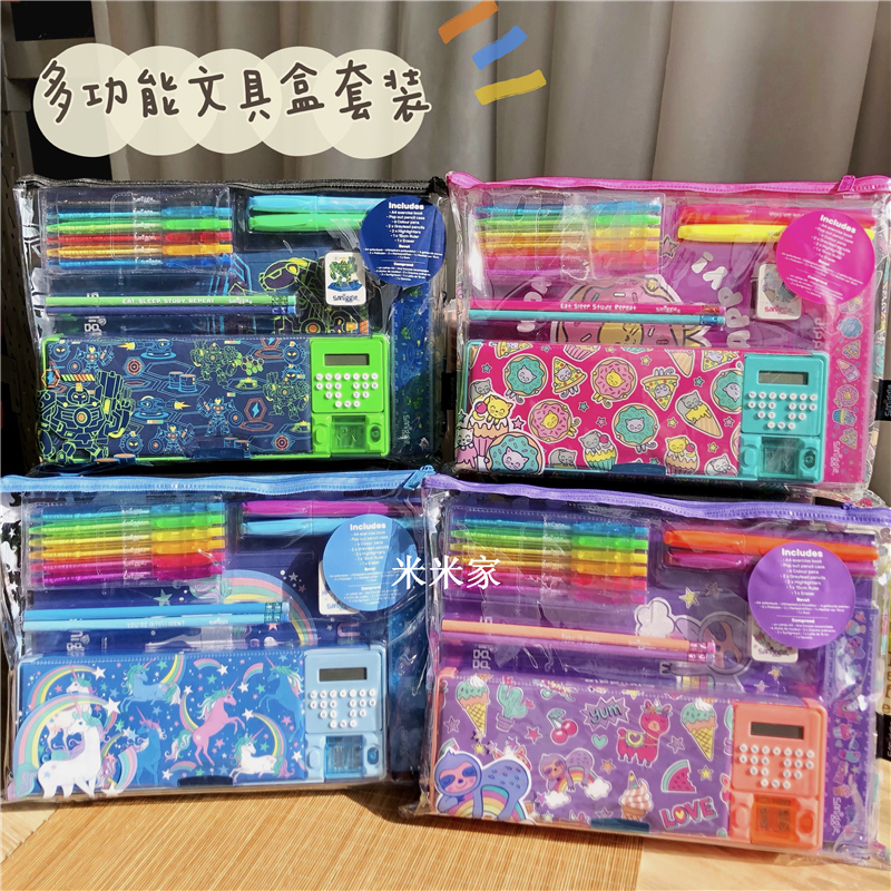 smiggle child learning pencil case suit elementary students computer automatic lead pencil case ball-point pen A4 ben
