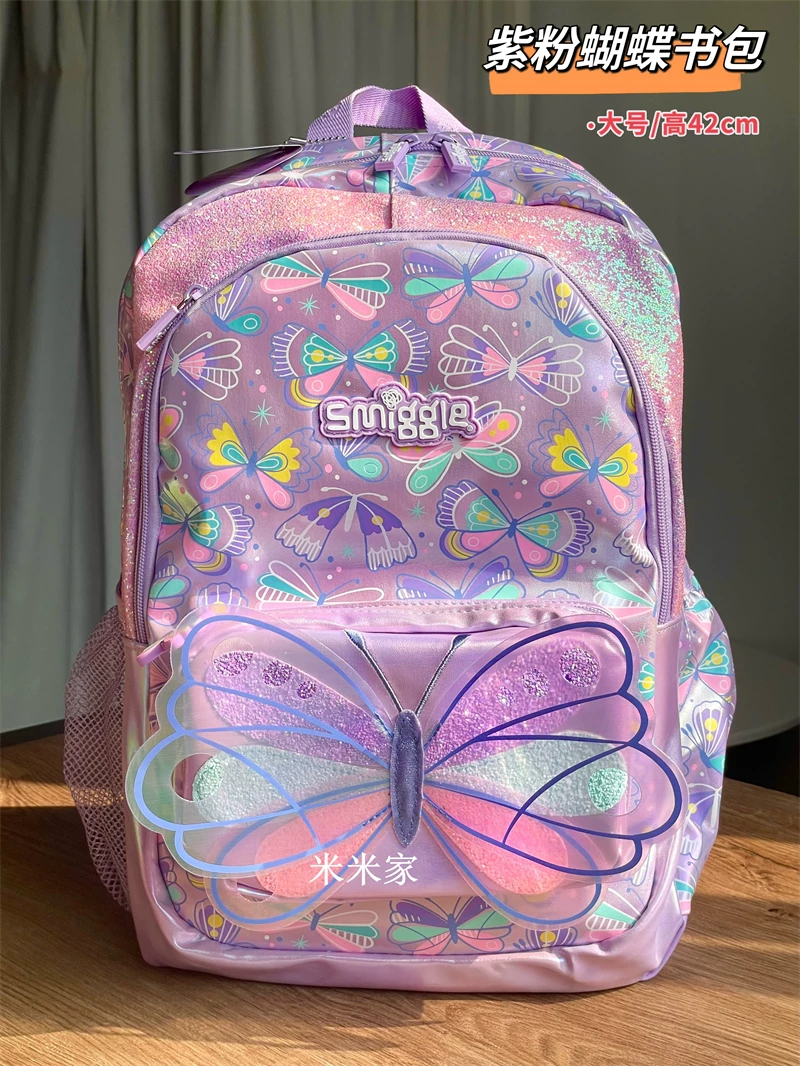 smiggle School bag for students, children's backpack, Birthday gift