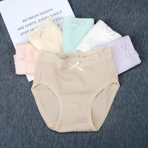 Clear goods Japanese women's cotton thread underwear seamless lace side girl's briefs waist size woman