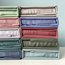 Micro-flawless export Foreign trade 60 Austrian Lana Seiji Four pieces of leseel bed linen cover brief slip