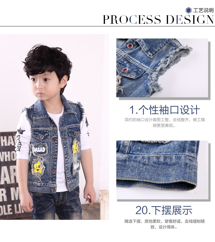 Gilet garcon - Ref 2067382 Image 20