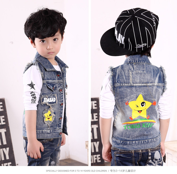 Gilet garcon - Ref 2067382 Image 19