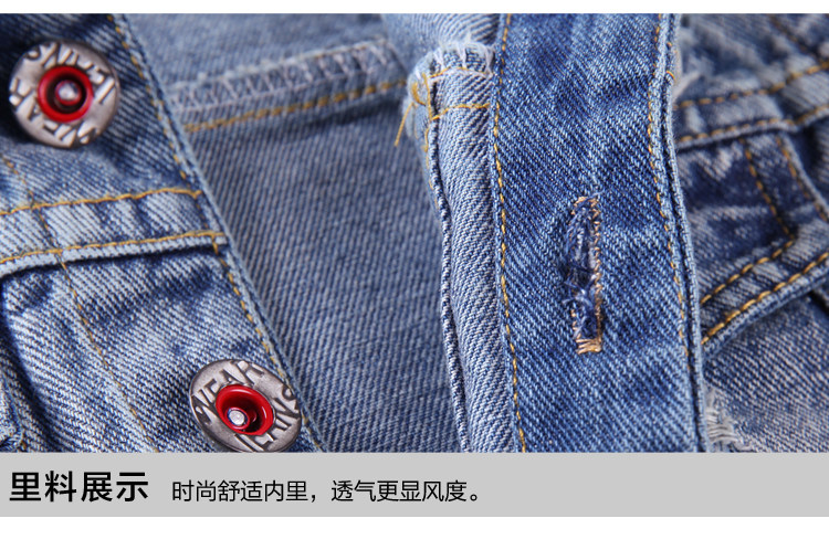 Gilet enfant - Ref 2069929 Image 26