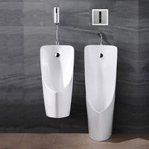 Smart induction urinals mens urinals for adult Wall urinals household ceramic urinals