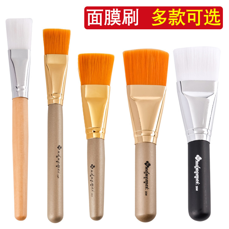 Large Number Soft Hair Mask Brushed Diy Mask Sweep Homemade Hydrotherapy Beauty Special Brushed Face Body Coated Mask Brush