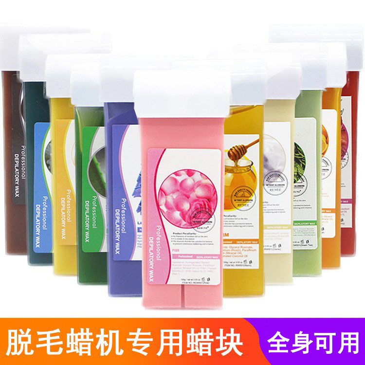 Beauty salon special 100g Except molasses wax strips Wax Block Leg Fur Arms Axillary Quick Except Molasses Wax Hot Wax Meme