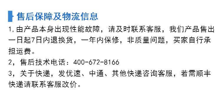 IP-камера 大华6灯200万h265网络摄像头dh-ipc-hfw4238k-i6星光级特价清仓 Dahua