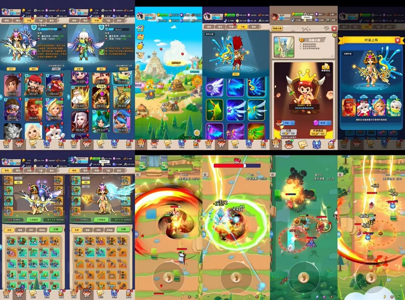 Homeland Defender Purchases Unlimited Resources and Items from the Gm Backend, and Is Compatible with Android Devices