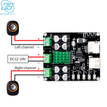 VHM-302 Bluetooth amplifier board integrated Bluetooth U disk TF card playback TPA3116D2 amplifier board dual 50W