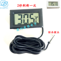 Digital thermometer with probe Electronic thermometer sensor Bathtub refrigerator thermometer 2 seconds refresh