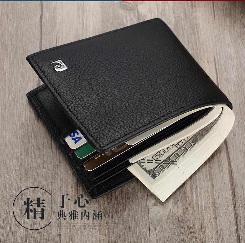 Sac pour homme - Ref 50001 Image 8