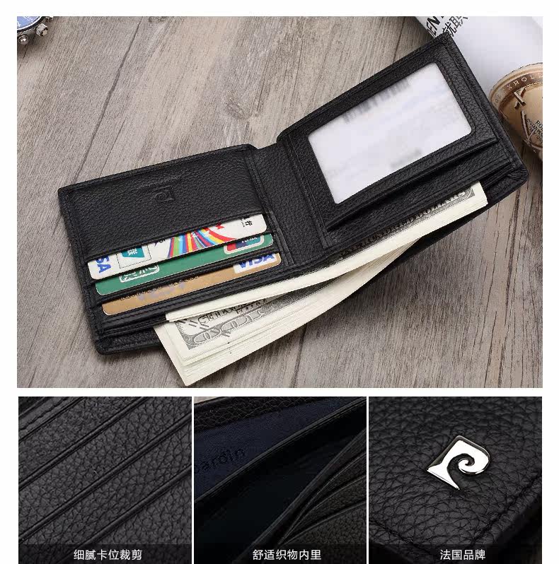 Sac pour homme - Ref 50001 Image 26