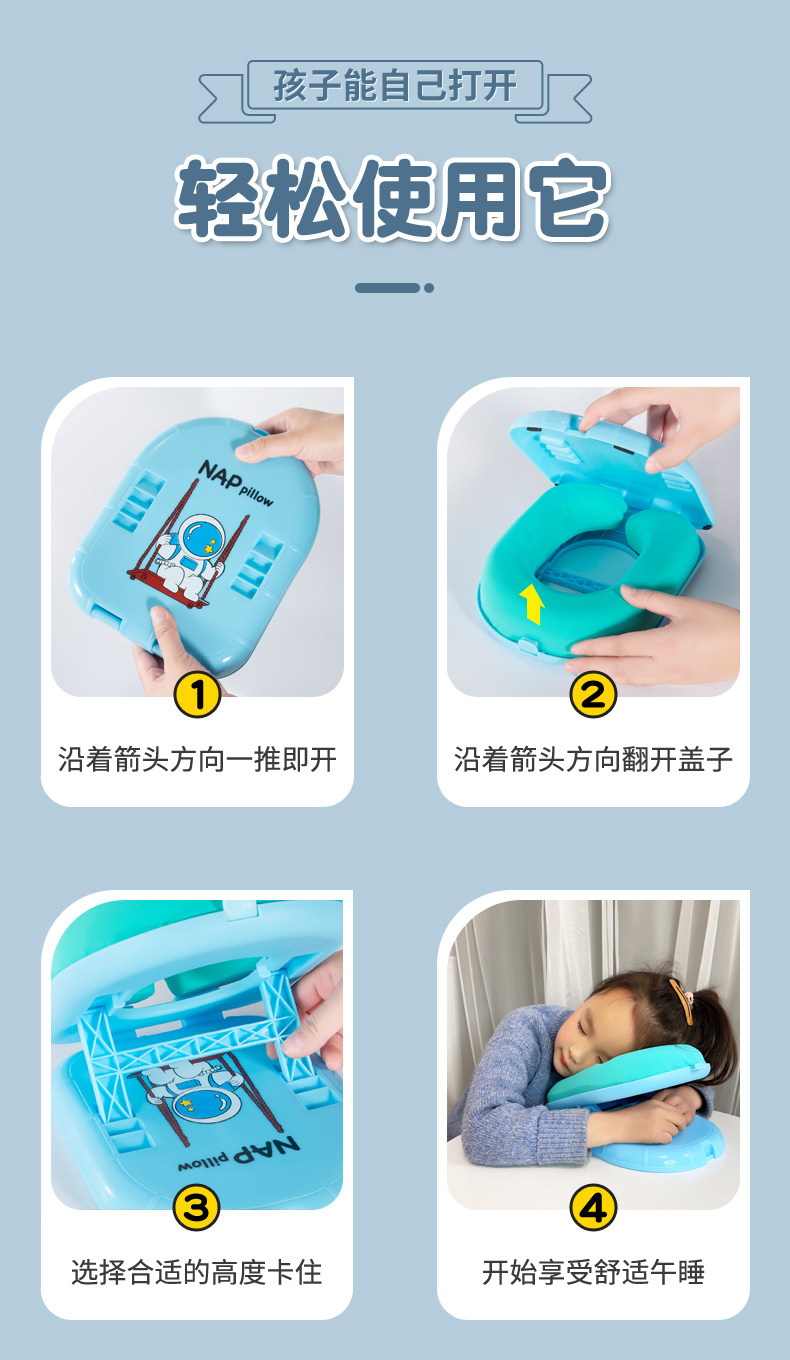 Nap подушка 午睡枕小学生趴睡枕桌上儿童睡觉教室桌子午休趴趴抱枕可折叠学生 OTHER