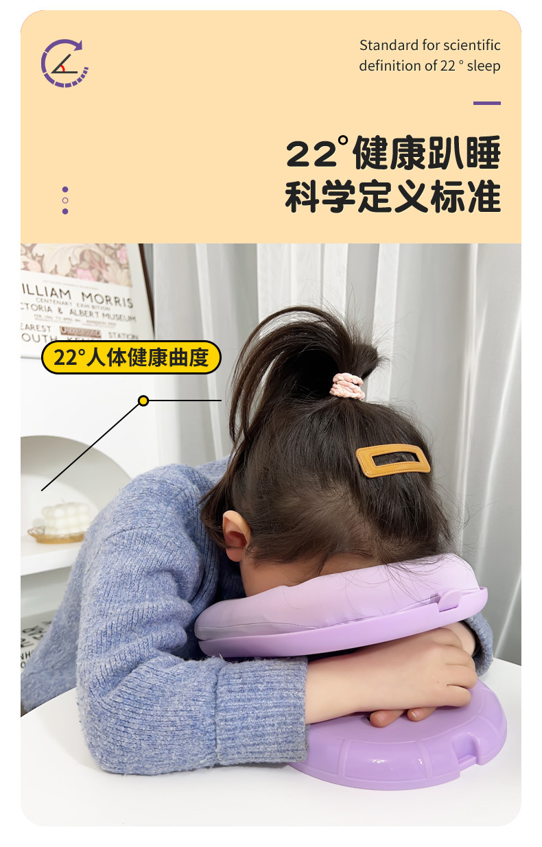 Nap подушка 午睡枕小学生趴睡枕桌上儿童睡觉教室桌子午休趴趴抱枕可折叠学生 OTHER