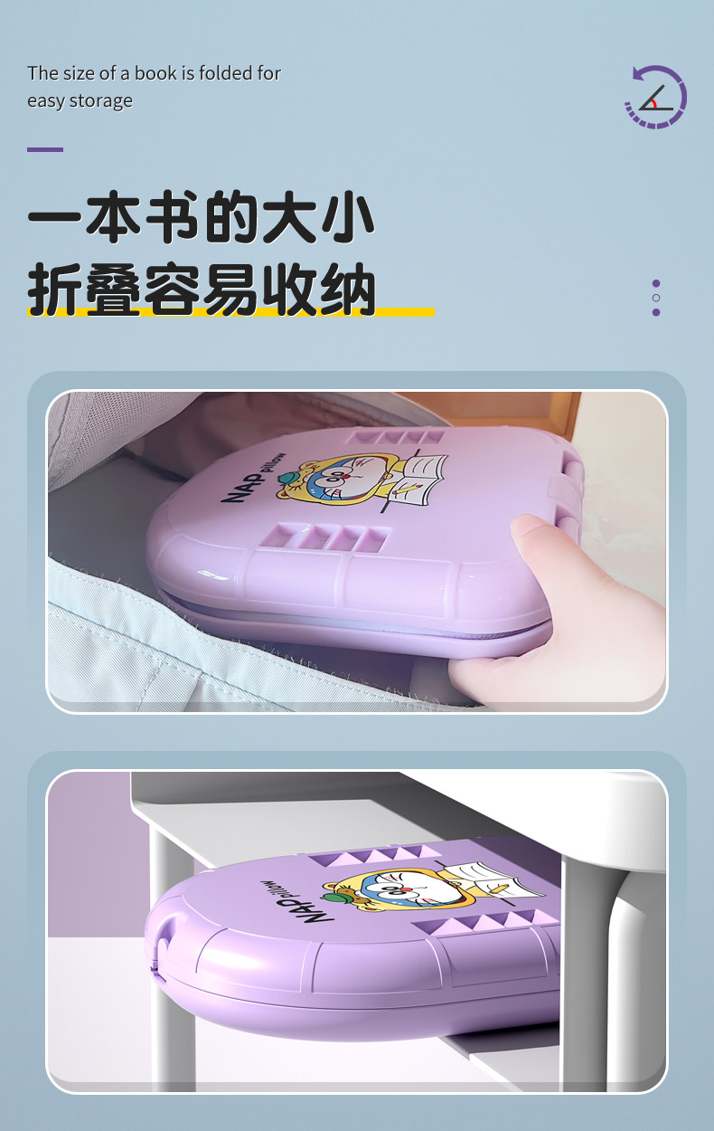 Nap подушка 午睡枕小学生趴睡枕桌上儿童睡觉教室桌子午休趴趴抱枕可折叠学生 OTHER