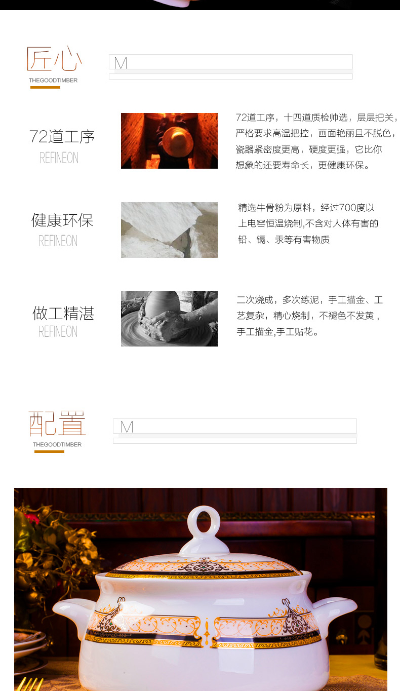 The dishes suit household jingdezhen ceramic tableware suit bowls of ipads plate of Europe type style bowl chopsticks combination of gifts