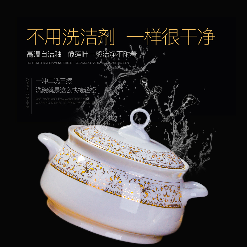 Jingdezhen 9 inches with cover round ceramic soup basin ceramic tableware creative large - sized domestic large bowl of soup bowl of soup pot