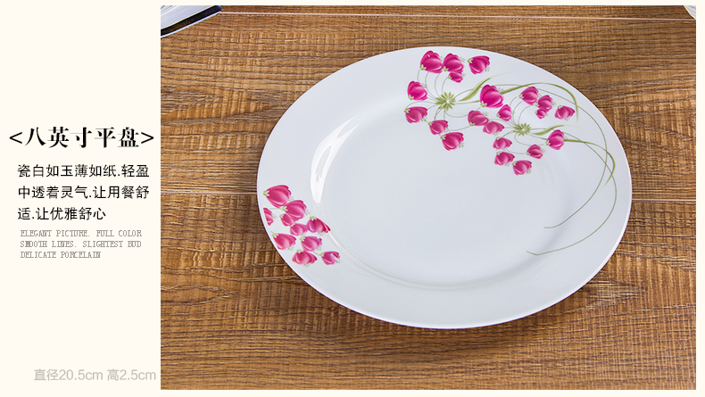 Jingdezhen Chinese dishes suit ceramic bowl chopsticks home ipads porcelain microwave oven plate to use the add red sweet