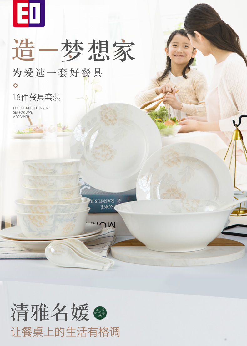 Special dishes suit household microwave oven Nordic 4 people eat noodles soup bowl, ipads China plates chopsticks tableware