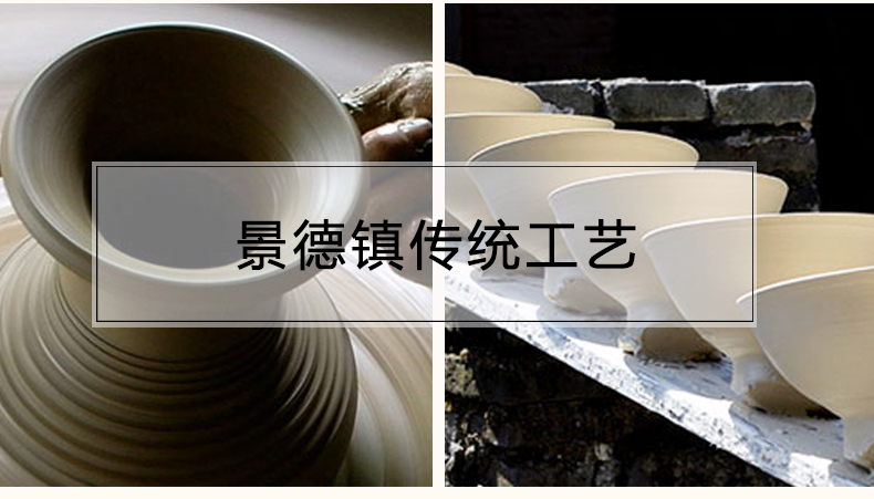 Jingdezhen Chinese dishes suit ceramic bowl chopsticks home ipads porcelain microwave oven plate to use the add red sweet