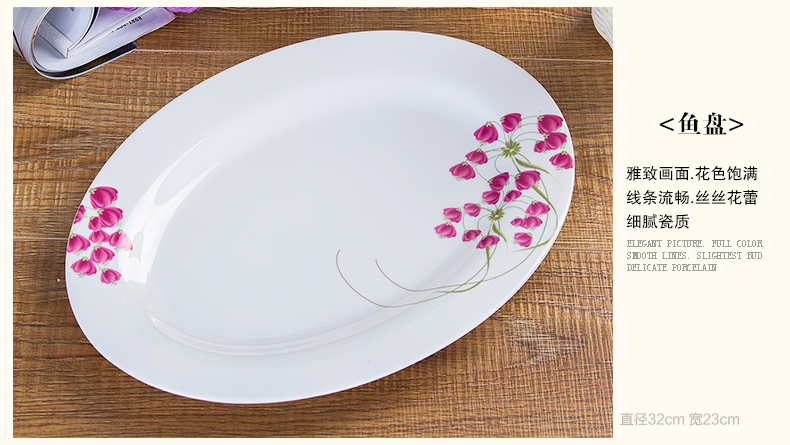 Jingdezhen Chinese dishes suit ceramic bowl chopsticks home ipads porcelain microwave oven plate to use the add red sweet