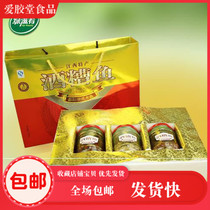 Green Zi cuisine Jiangxi specialty lees fish 780g gift box canned gift good small fish dried fish snacks