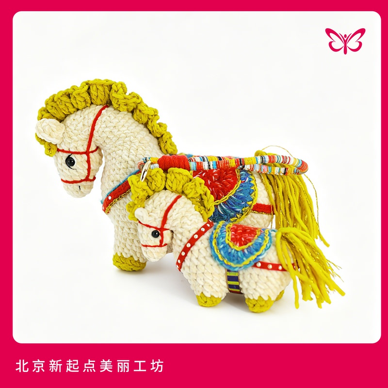 Ma Xiaofu Doll Series Zodiac Doll Ornaments Year of the Horse Good Luck Pendant Backpack Accessories Wealth-Attracting Hanging Ornament