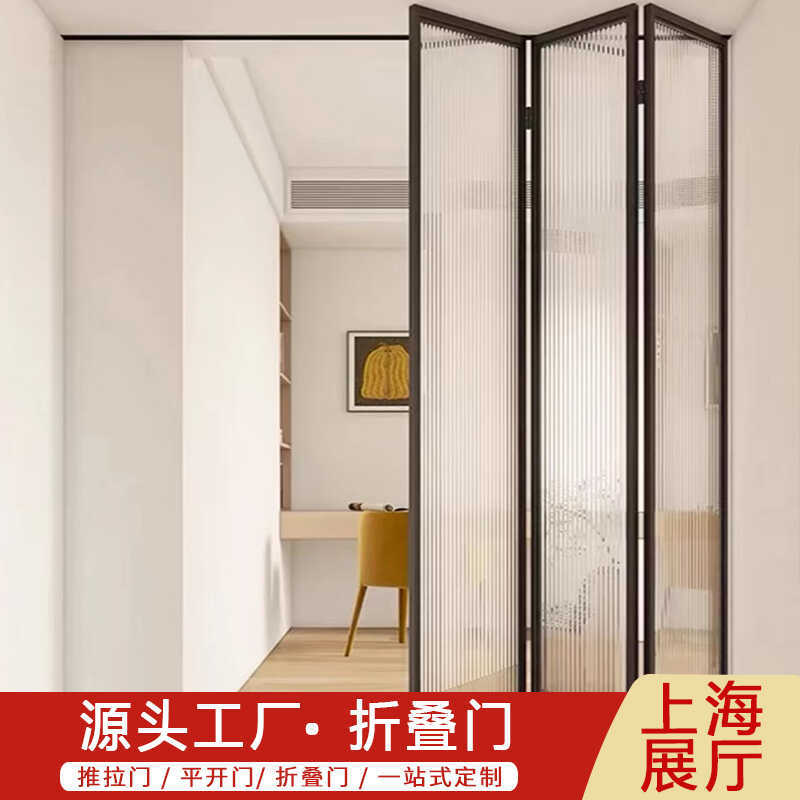 Kitchen Folding Door Partition Door Minimalist Bathroom Living Room Glass Sliding Door Shop Sliding Door Aluminum Alloy Sliding Door