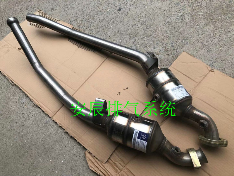 Suitable for Mercedes-Benz R350 R500 R350 Ml350 Three-Way Catalytic Converter Exhaust Purifier