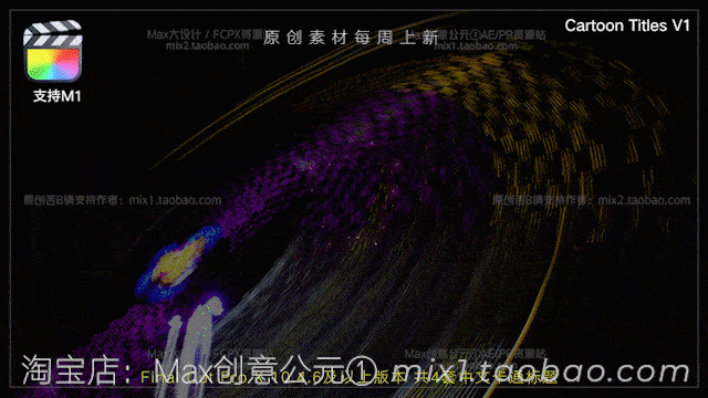 FCPX字幕转场插件集综艺真人秀节目动画卡通可爱表情花字体支持M1&M2芯片插图1