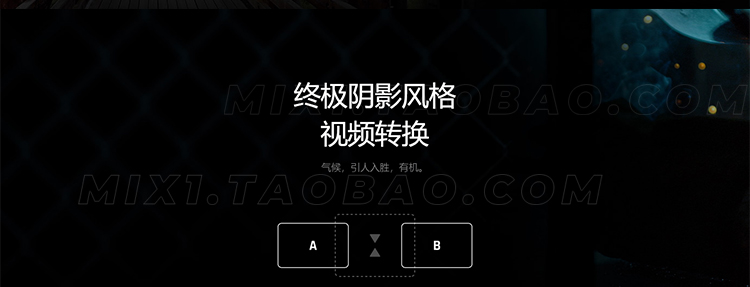 FCPX油管转场插件mTransition Shade溶解擦除阴影黑场遮挡擦拭过渡烟雾切换支持M1插图4