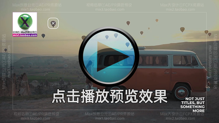 FCPX10.4字幕插件呼出指示线标注说明解释说明标题视频素材支持M系列芯片插图3