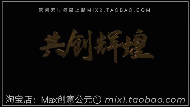 FCPX10.4.0字幕插件消散粒子立体文字渐变逐渐消失光效标题支持M1插图7