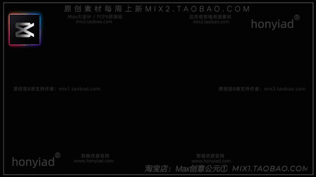 剪映模板人名字幕新闻字幕条电视栏目标题剪影文字人名播报透明底支持mac&win插图3