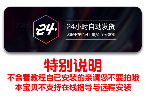 30款简洁字幕文字动画标题 Pr字幕条prCC201