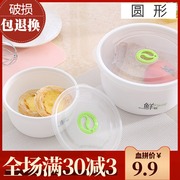 hộp cơm cắm điện bear 3 tầng	 Nhựa tròn giòn đặt lò vi sóng làm nóng hộp ăn trưa hình chữ nhật hộp kín có nắp hộp ăn trưa - Hộp cơm điện sưởi ấm hộp cơm văn phòng cắm điện
