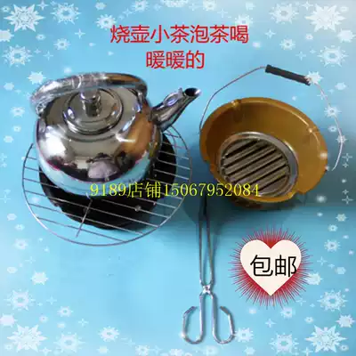 National charcoal stove barbecue shop charcoal stove charcoal barbecue shop with small iron charcoal stove fire stove dry boiler
