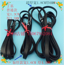 Butyl rubber strip motorcycle rubber rope luggage rope bundle rubber rope elastic belt black strap factory direct sale