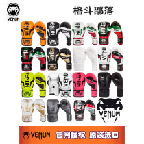 French Viper VENUM elite Adult Fighting Gloves Muay Thai Boxing