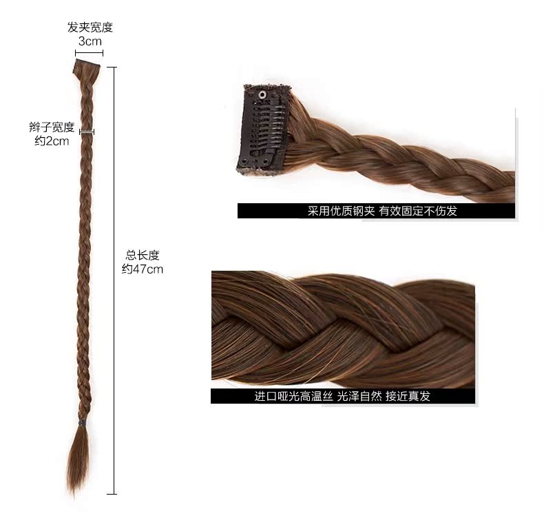 Bandeau cheveux - Ref 275869 Image 3