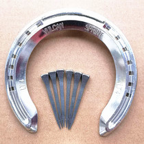 Import Holland Speed Horse Racing Special Light Aluminum Alloy Horse Palm Jump Bar Horseshoe Horse Palm Barrier Horse House Supplies Bag