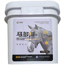 Multivitamin additives for horse racing and horse feeding to promote the growth and development of horses. Multivitamin supplements to enhance immunity.