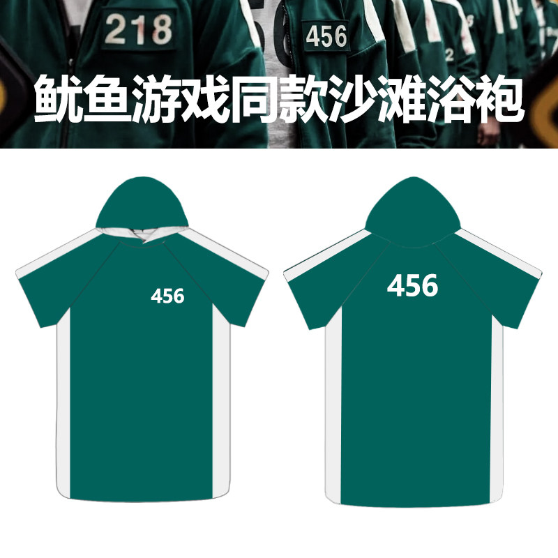 Wearing windproof water-absorbing quick-drying towels Beach bathrobe adult diving swimming hooded bath towel cloak men and women