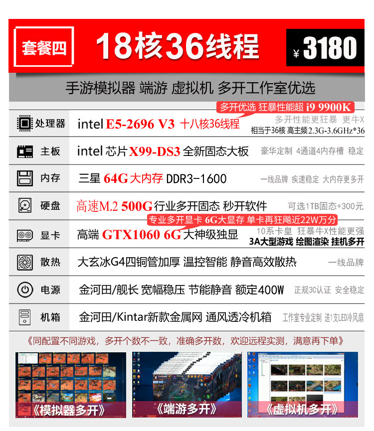 O1CN01IcrF9M1CO6r8DYsKF_!!2682560070.jpg