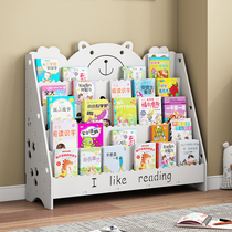 Childrens bookshelf simple floor home bedroom shelf baby student bookcase bookshelf kindergarten picture book rack