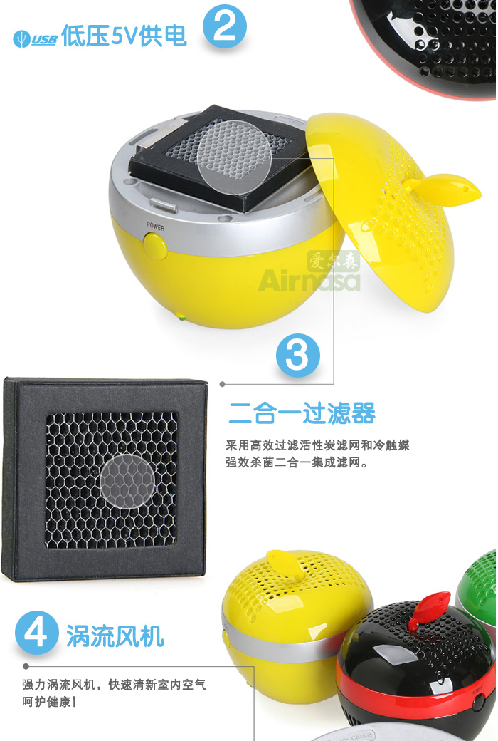 Humidificateurs USB AIRNASA - Ref 443147 Image 9