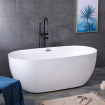 Acrylic Home Small-family-type bathtub thin edge insulated and independent integrated seamless 1 2-1 7 m hotel tub