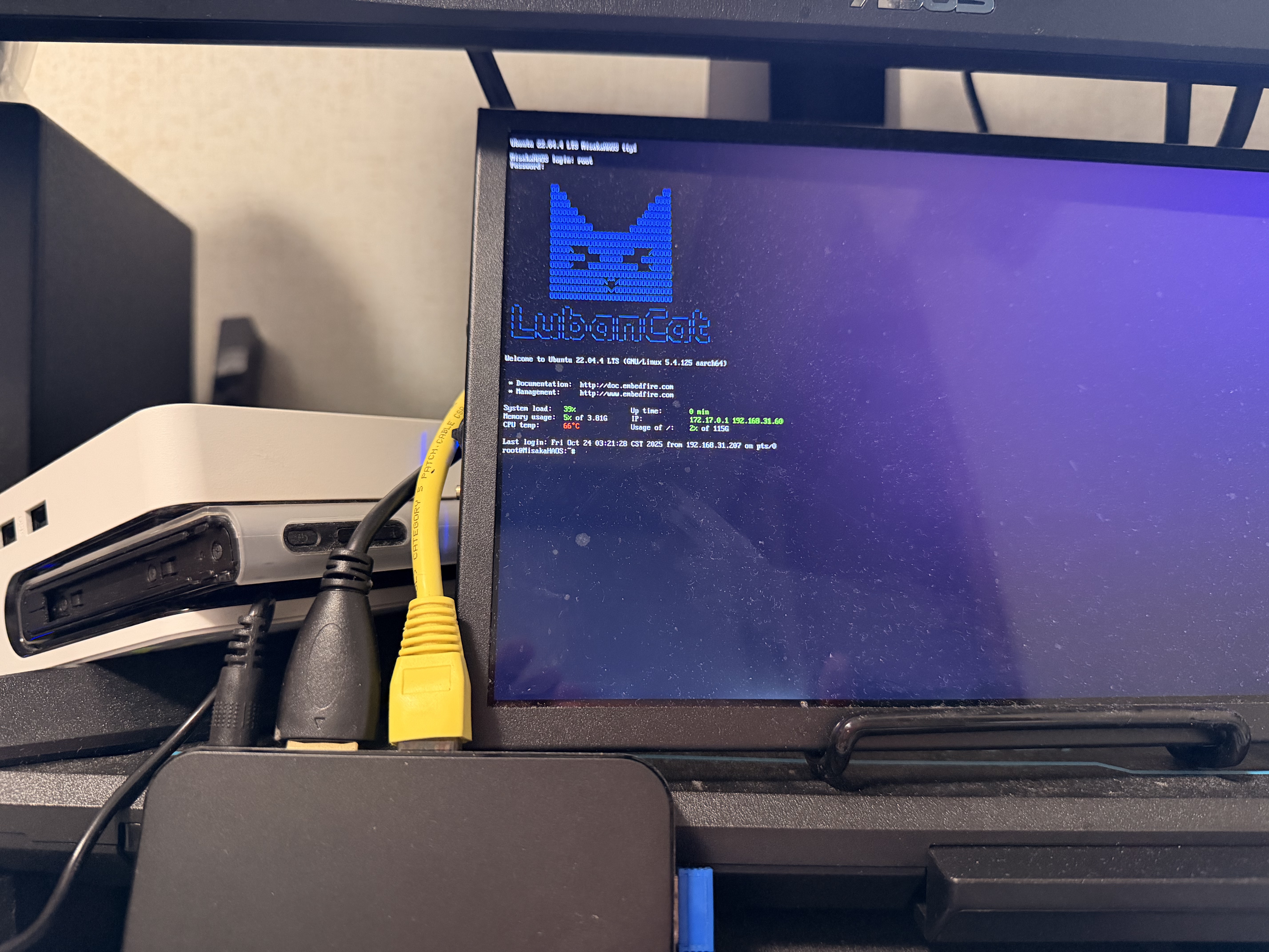 【Linux】全志H618 4+128 千兆 PCDN盒子刷armbian系统折腾流程
