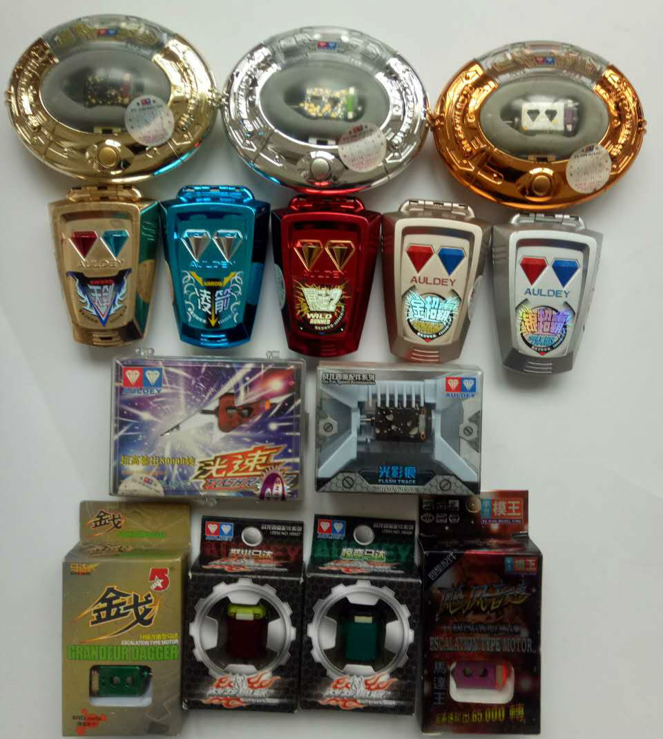 Audi double drill four-wheel drive war dragon four-wheel drive accessories motor atom shock thunder strong bully light speed storm