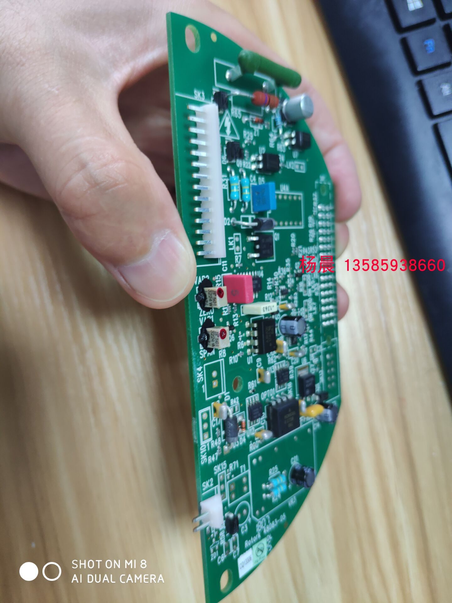 ROTORK ROTORK actuator feedback board 48083-02 proportional board new spot